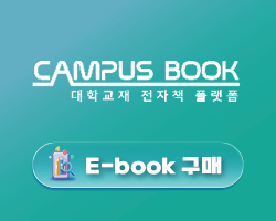 E-book 링크2.jpg
